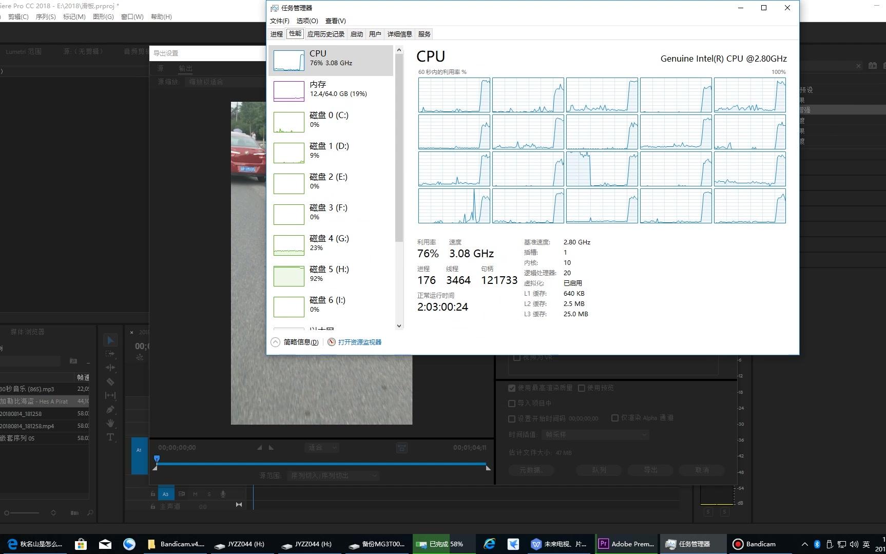 gtx570：游戏世界的震撼体验  第3张