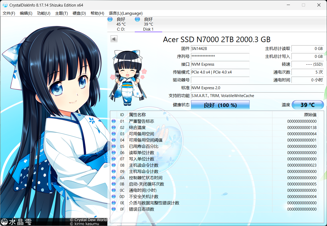 A6-7310 with Radeon™ R4 Graphics A6-7310处理器带你畅玩游戏，流畅画面震撼细节  第2张