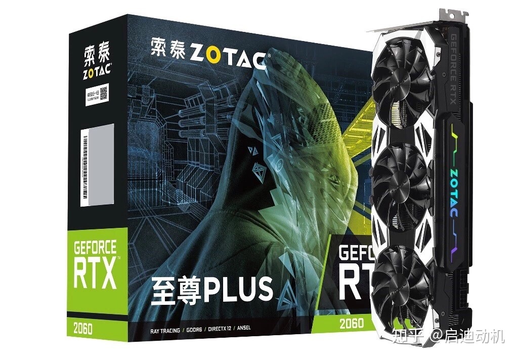 6 2 GTX970用户必看：游戏选择与显卡优化攻略  第4张