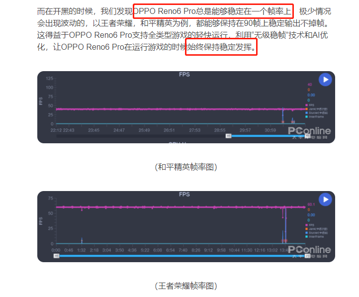 AMD Athlon™ 220GE Athlon 220GE处理器：性能对比大揭秘，游戏表现惊艳  第4张