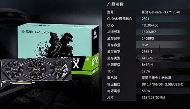 gtx950显卡：让游戏更畅快  第2张