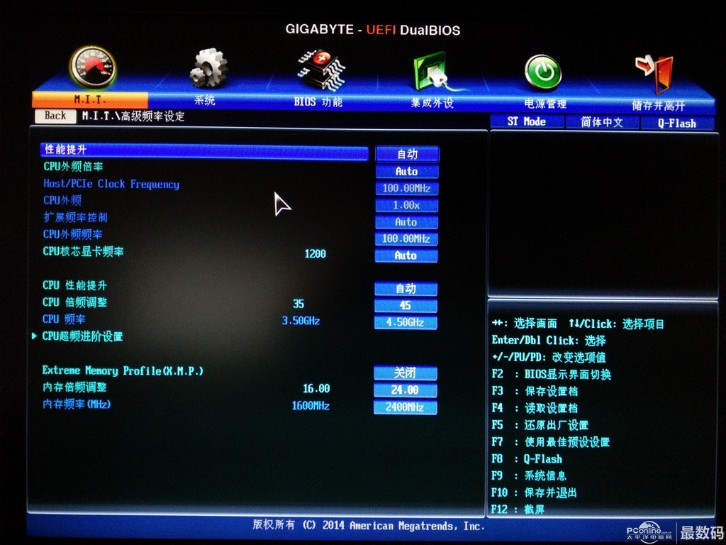 显卡选择小白如何入手出技嘉gtx970，体验超频游戏霸气  第3张