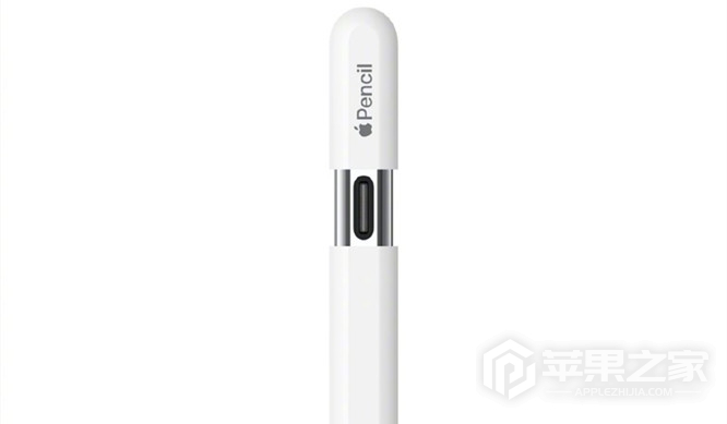 C口Apple Pencil是第一代吗_C口Apple Pencil是不是第一代  第1张