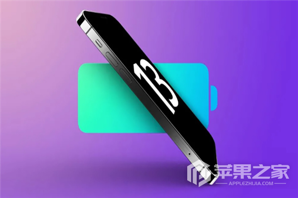 iPhone13怎么截屏_iPhone13截屏教程分享  第1张