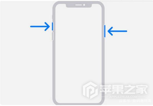 iPhone13怎么截屏_iPhone13截屏教程分享  第2张