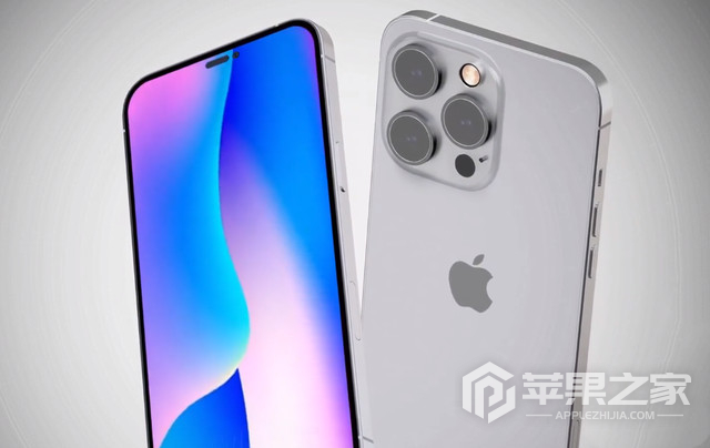 iPhone15Pro如何设置静音按键打开手电筒_iPhone15Pro静音按键打开手电筒设置教程  第1张