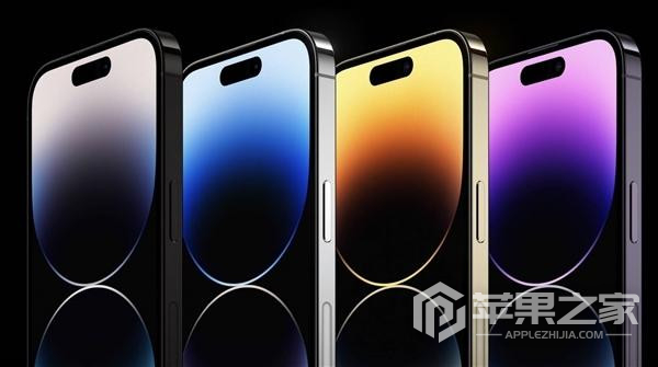 iPhone13如何关闭待机显示_iPhone13关闭待机显示教程  第1张