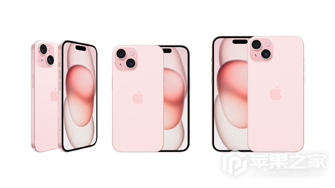 iPhone15电池能用多久_iPhone15电池可以用几年  第1张