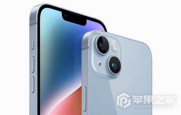 iPhone15Plus电池能用多久_苹果iPhone15Plus电池可以用几年  第1张