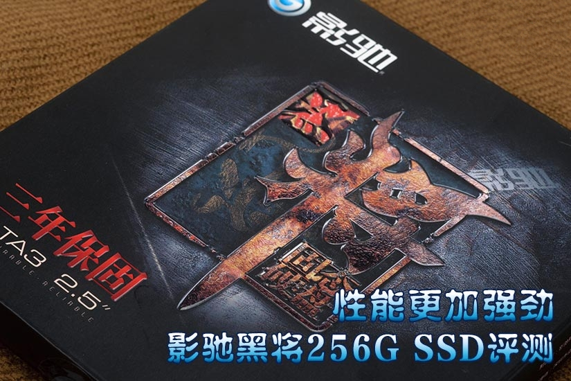 小巧便携，游戏畅快体验！影驰gtx970黑将带你飞  第1张