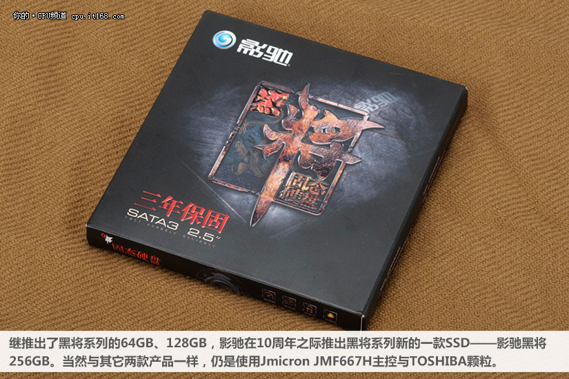 小巧便携，游戏畅快体验！影驰gtx970黑将带你飞  第2张