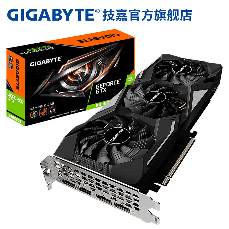 gtx770显卡：热销抢购背后的艰辛与喜悦  第6张