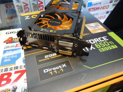 NVIDIA GTX780发布会：一场硬件盛宴，超强性能震撼你的游戏体验  第1张