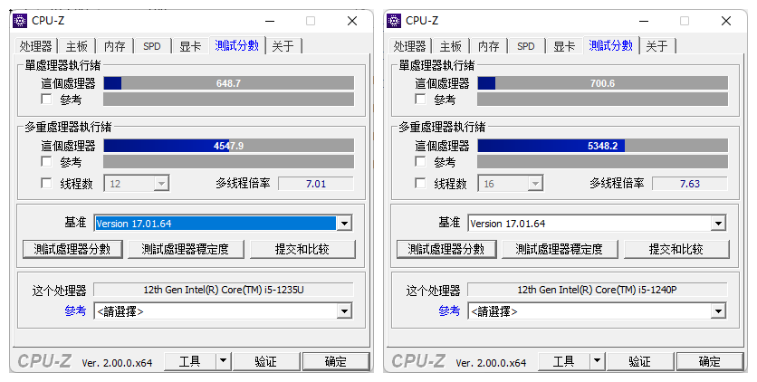 酷睿i3-10325：性能超越预期，续航惊人，游戏畅享乐趣  第3张