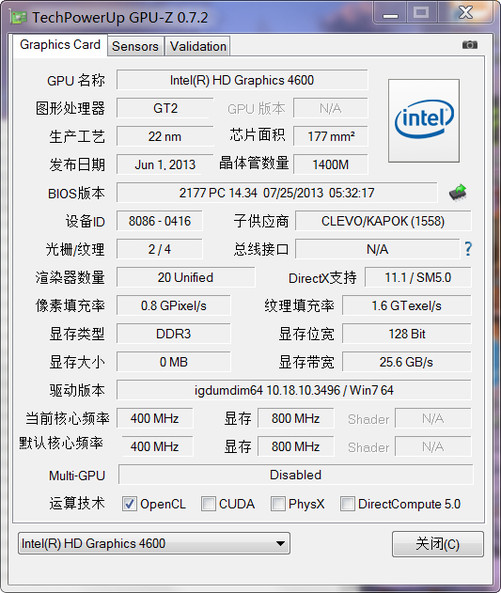 A4-7210 with Radeon™ R3 Graphics A4-7210处理器和Radeon Graphics显卡：性能对比与适用范围解析  第5张