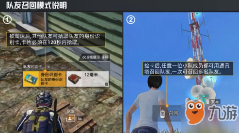 成为铭瑄gtx560巨无霸，三大秘诀让你游戏如虎添翼  第5张