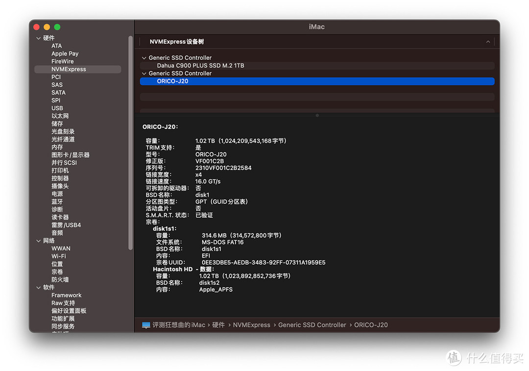 i3-3220 i3-3220处理器性能对比：日常办公如行云流水，游戏体验更胜一筹  第1张