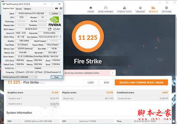 GTX970：游戏圈新宠，性能超乎想象  第3张