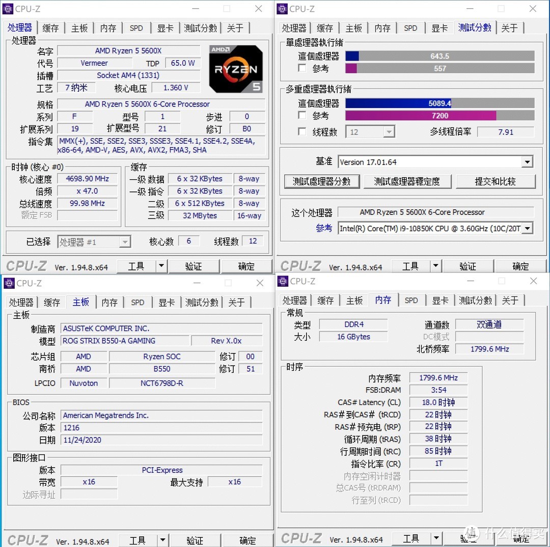 GTX970：游戏圈新宠，性能超乎想象  第5张