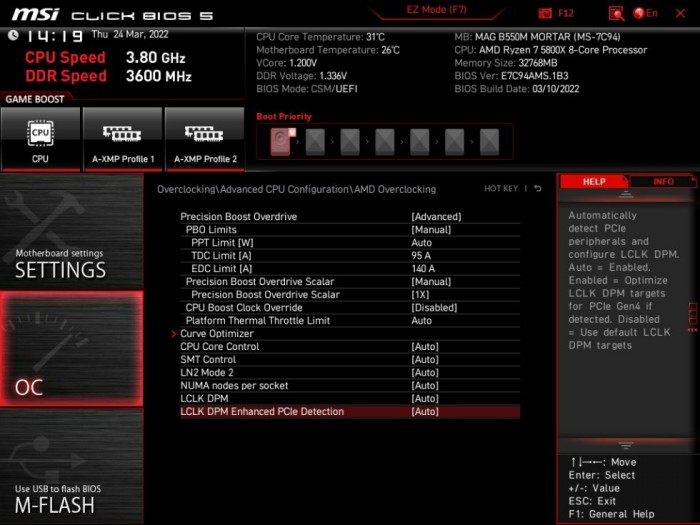 玩游戏就用它！索泰gtx650ti boost驱动程序带你体验全新游戏乐趣  第5张