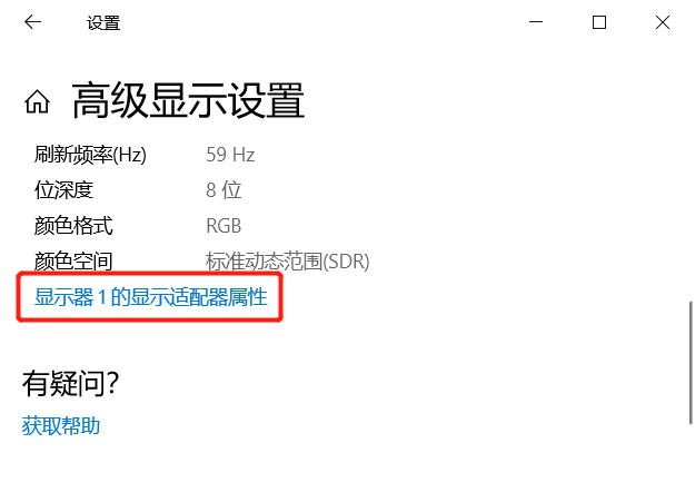 如何选购适合gtx980ti双显卡的显示器？分辨率、刷新率、接口全解析  第6张