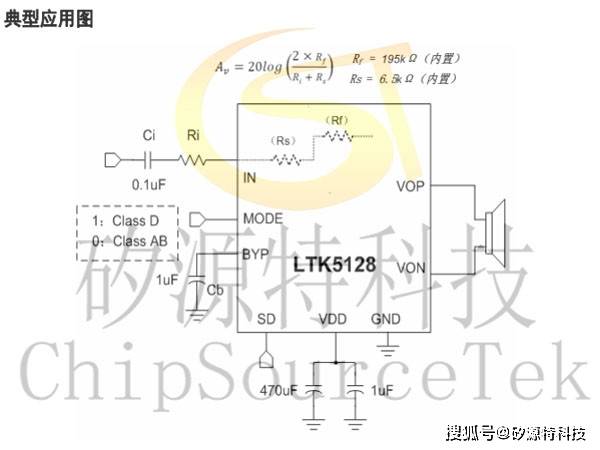 AMD Ryzen 5 4500U：性能猛如虎，功耗却如小猫  第1张