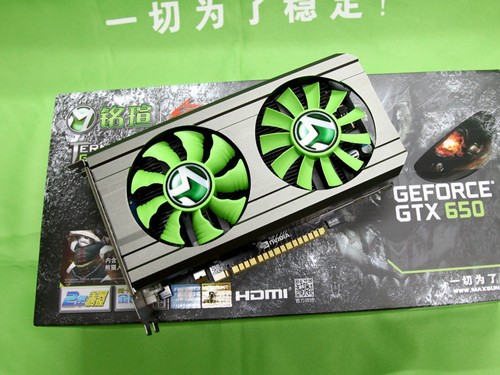 影驰gtx950ti：剑灵畅玩利器，游戏体验翻倍  第2张