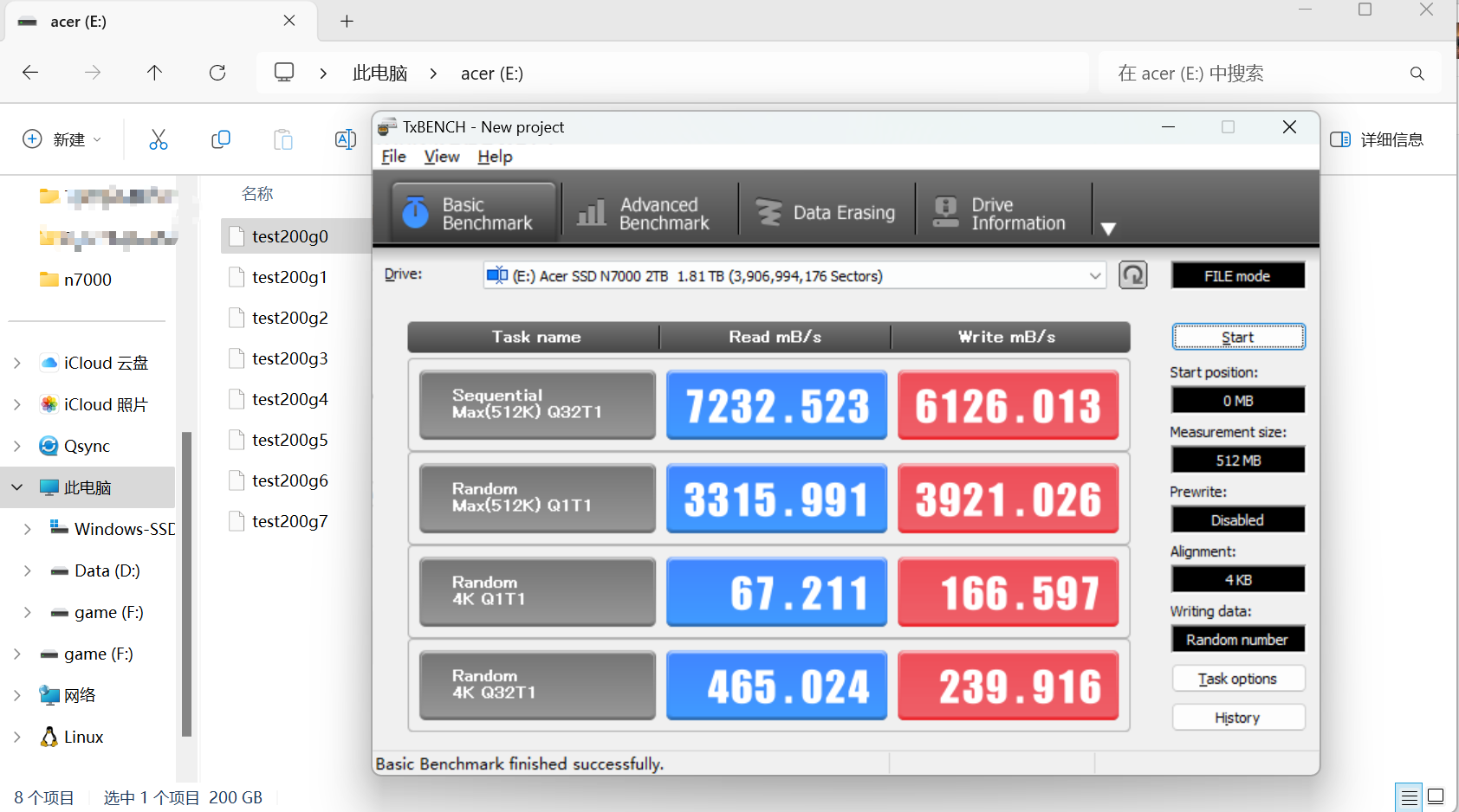 AMD EPYC™ 9454P EPYC&trade; 9454P：64核心128线程，性能狂野，安全可靠，节能环保  第4张