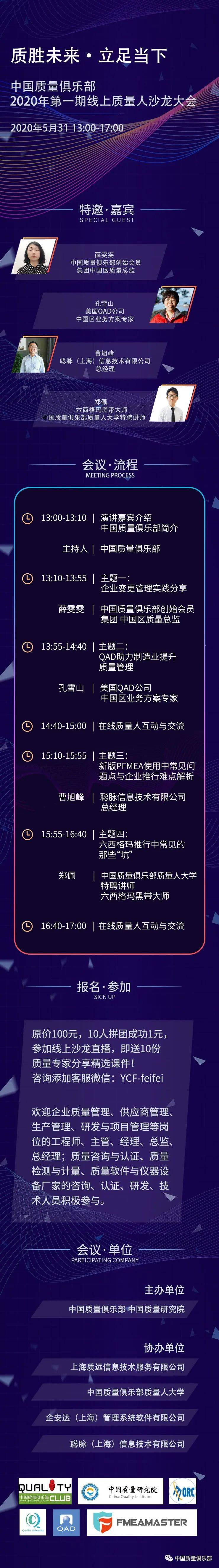 赛扬G6900：不仅仅是手表，更是生活态度  第4张