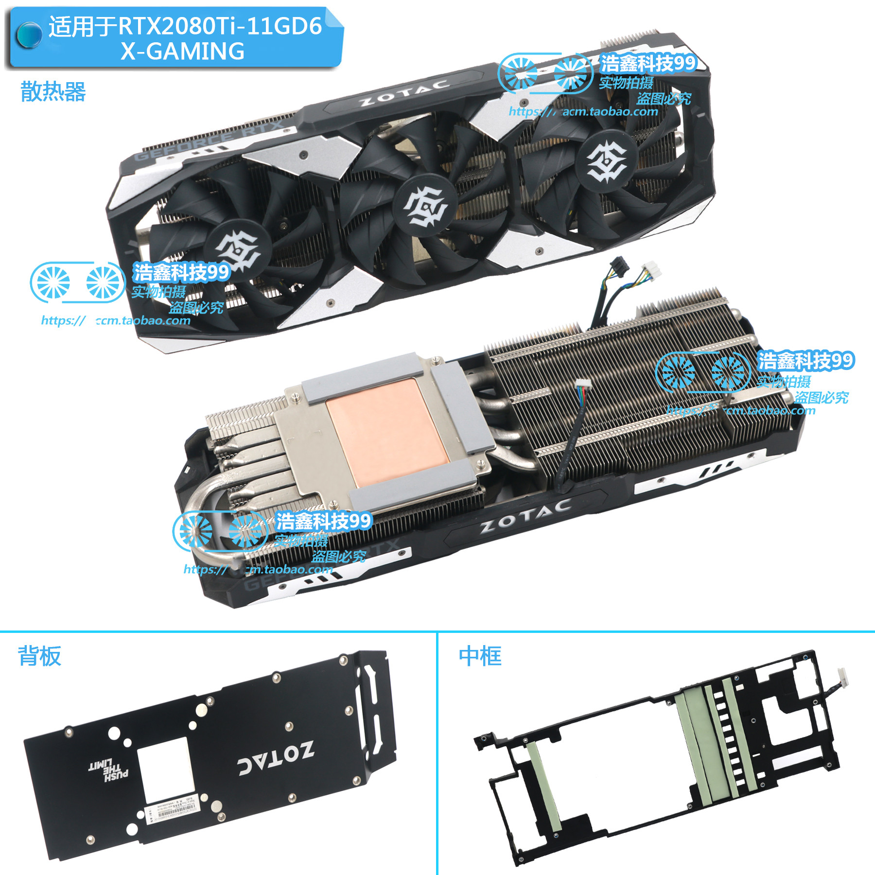 e3 1230 v3和gtx780：硬件配置之旅  第1张