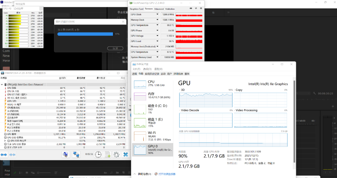 AMD Ryzen™ 5 PRO 5650G Ryzen 5650G：性能狂潮，省电又强劲  第6张