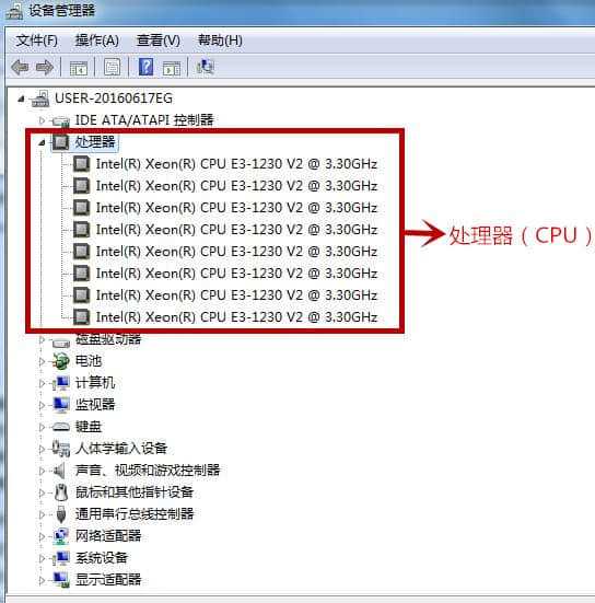 i5-3470 i5-3470处理器：性能稳定、多任务轻松、功耗低效能高  第2张