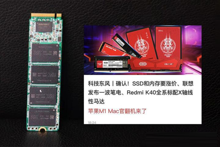 gtx780降价，游戏装机狂欢  第4张