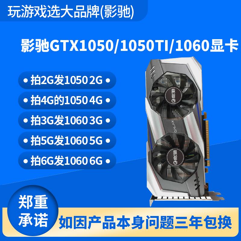 gtx970m gtx960评测 如何选购游戏本？3点经验分享  第4张