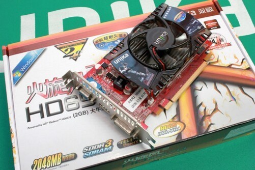 老玩家分享：gtx760 4g显存升级经验大揭秘  第7张