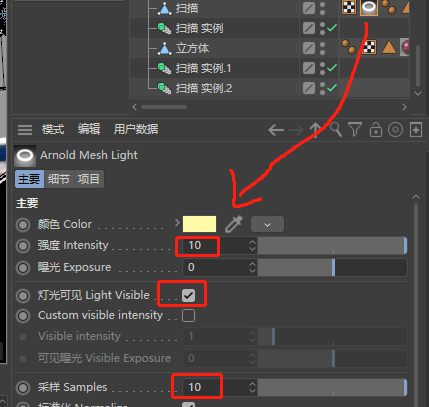 gtx760流处理器：为何在游戏中如此强大？  第3张