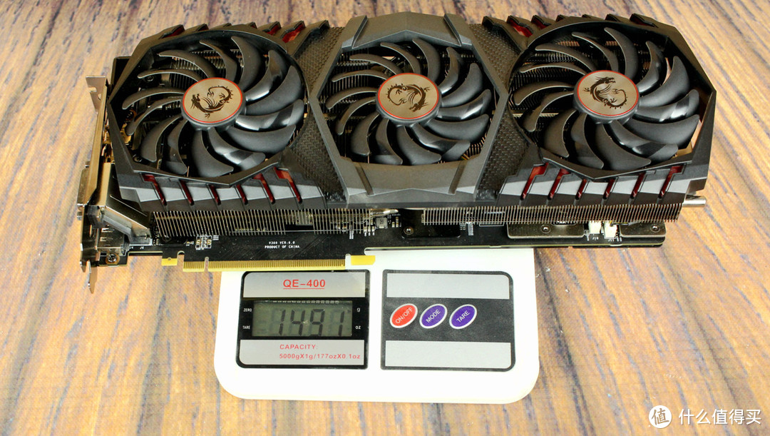 【绝地求生必备】gtx7501g显卡评测：性能超乎想象  第4张