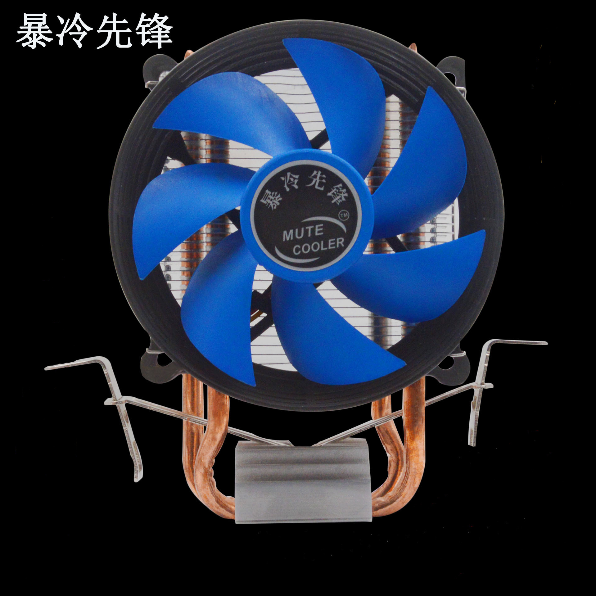 FX-6350 with Wraith cooler：给你的电脑带来终极散热体验  第5张