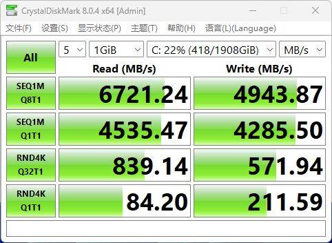 AMD EPYC™ 7443 7443：64核心爆发，数据处理如虎添翼  第1张