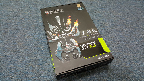 gtx960显卡：畅快游戏体验的秘密武器  第3张