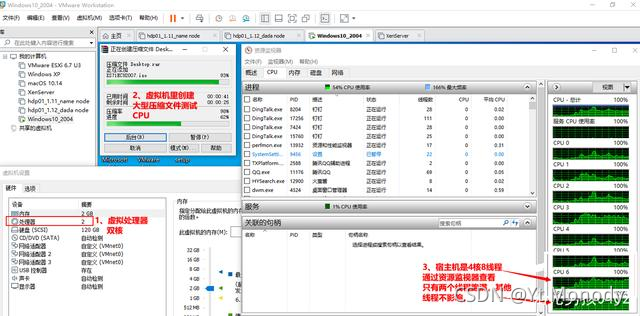 AMD Ryzen 7 PRO 1700：多核性能狂飙，单核速度稳如磐石  第2张