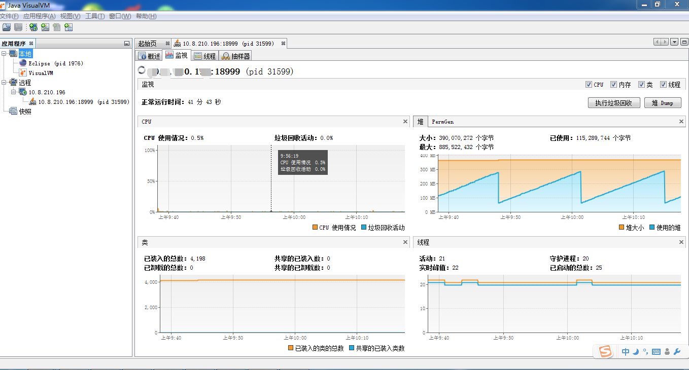 AMD Ryzen 7 PRO 1700：多核性能狂飙，单核速度稳如磐石  第5张