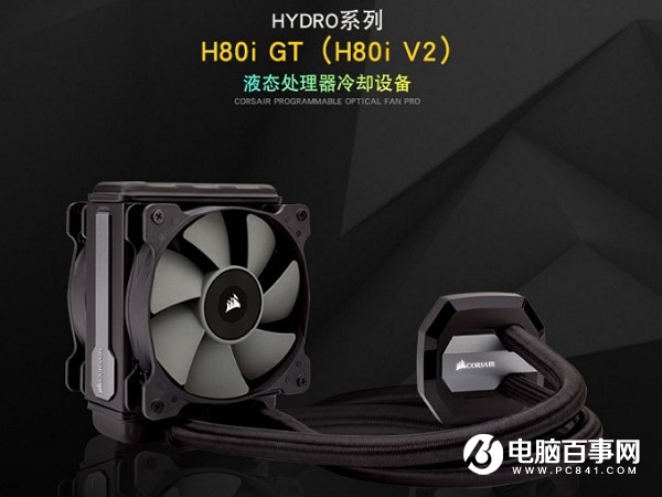 酷睿i7-8700K：游戏利器，办公神器，散热高手  第4张