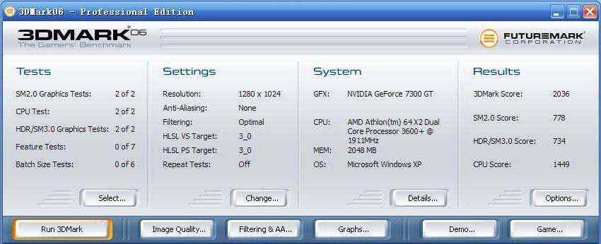 七彩虹gtx650：支持dx11，游戏画质更上一层楼  第3张