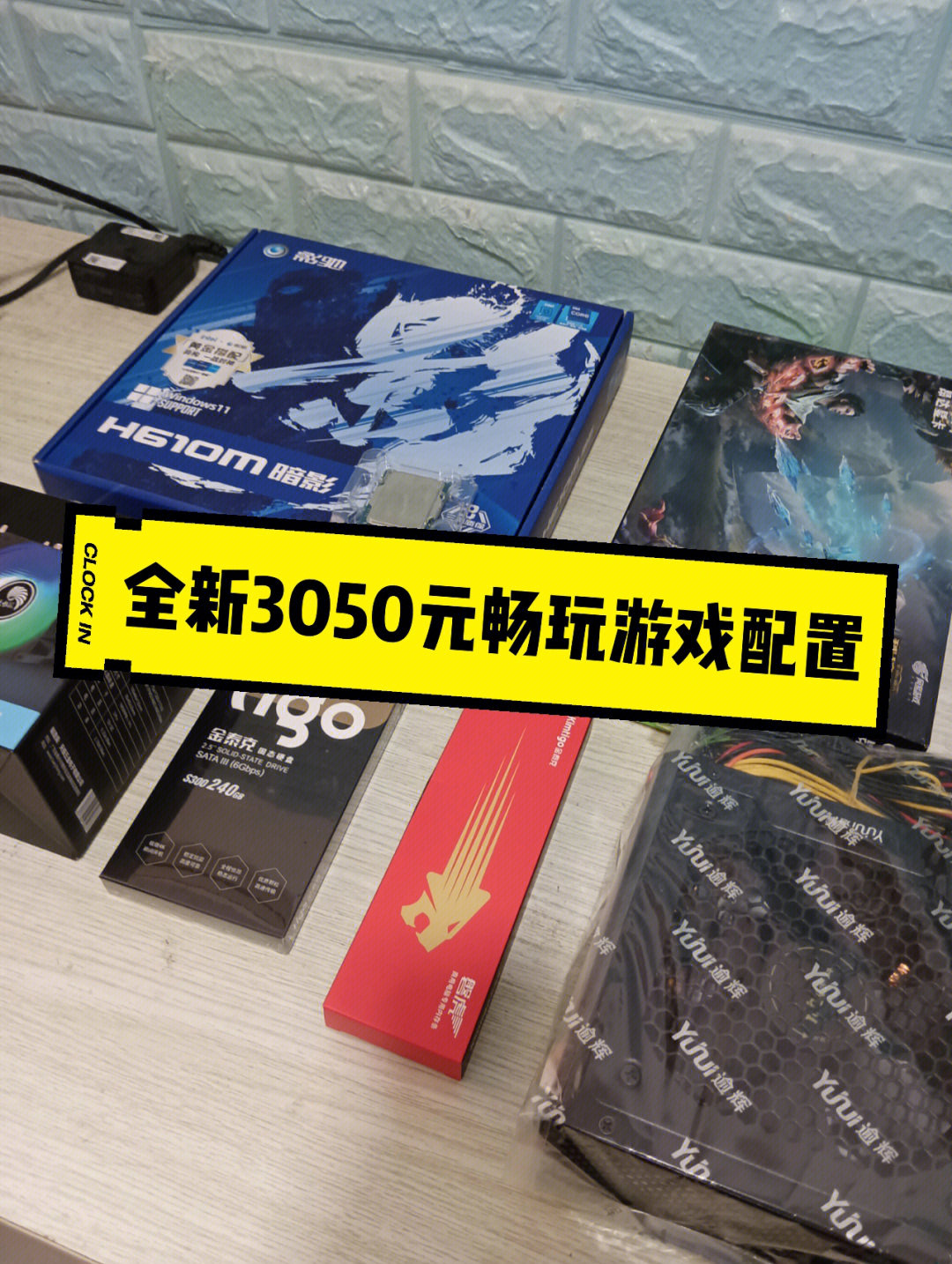 gtx970：网游利器还是浪费？揭秘高性能显卡的真相  第2张