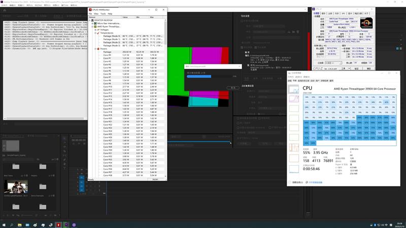 AMD Ryzen™ Threadripper™ PRO 3945WX Ryzen&trade; Threadripper&trade; 3945WX：硬件工程师亲测，性能超乎想象  第2张