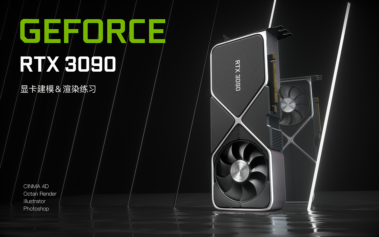 双gtx980ti：游戏与图形处理的最强利器  第2张