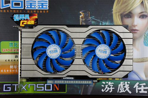 终于实现了游戏梦想！gtx1065显卡让我畅游虚拟世界  第2张