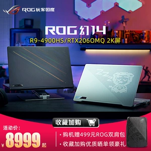 全球首款gtx660ti gddr3显卡游戏本，轻薄便携强劲性能，玩家狂热追捧  第3张