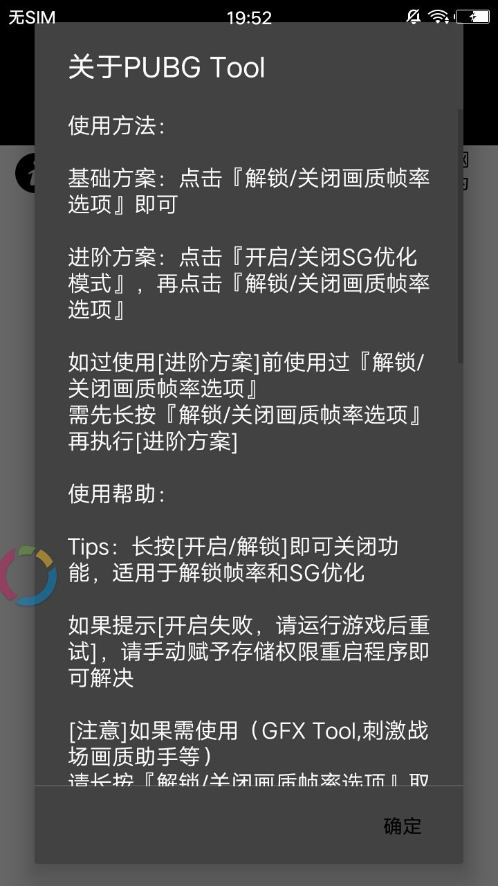 Dota2游戏帧数提升大揭秘！玩家实践经验分享  第5张